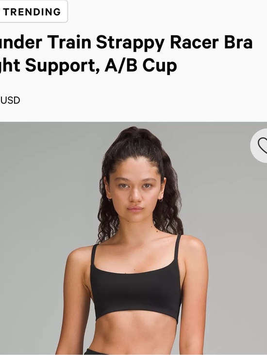 lululemon athletica Other - lululemon athletica Strappy Racer Bra - Black